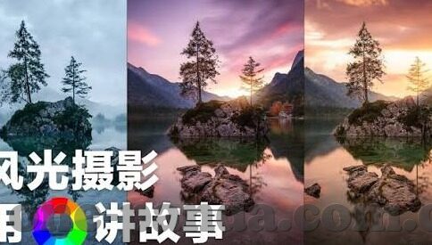 90比分网足球比分即时比分直播-揭秘90比分网，足球迷的即时比分直播宝藏平台